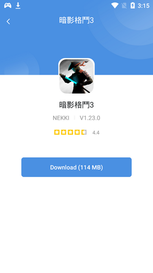 gamestoday官方版中文版
