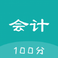 名师会计学堂app