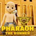 法老跑酷者游戏(PharaohTheRunner)