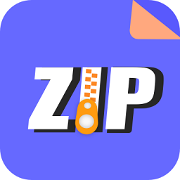 zip解压缩专家app