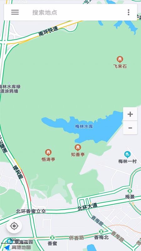 百斗卫星互动地图app官网版