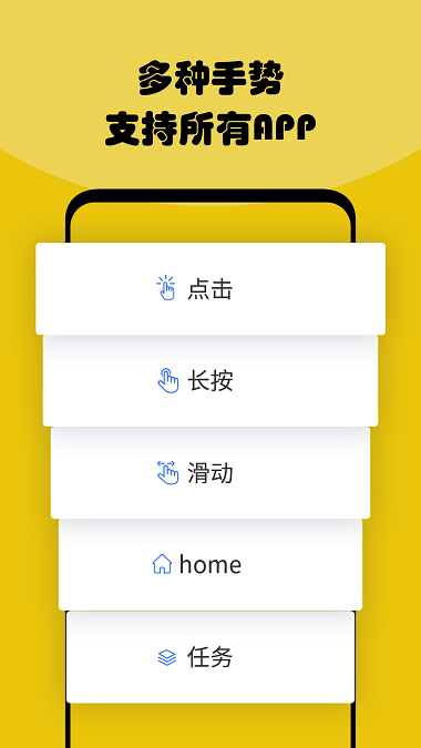 鱼游盒app安卓最新版