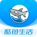 酷鱼生活app
