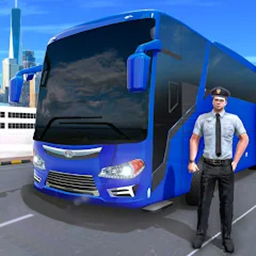 模拟驾驶大巴车手机版