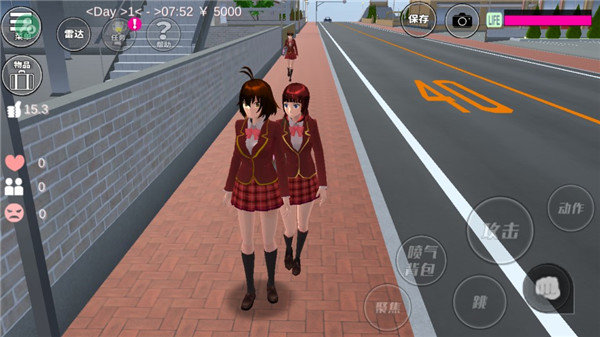 樱花校园模拟器2023最新中文版图1