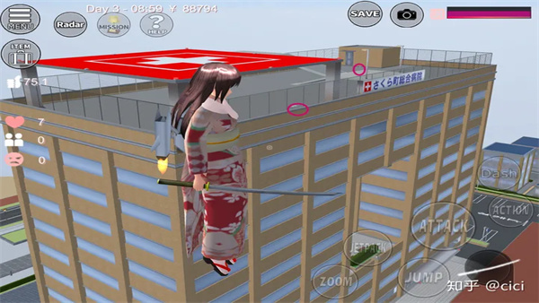 樱花校园模拟器mod版第4张截图