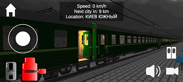 独联体火车模拟器全解锁版图4