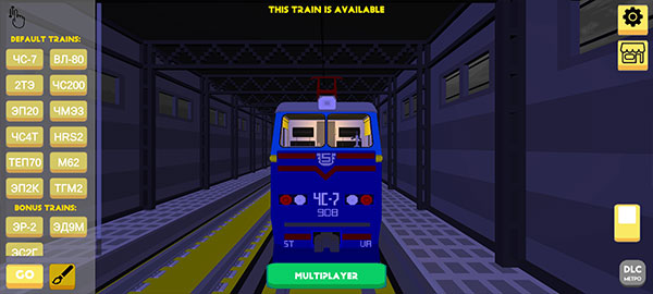 独联体火车模拟器最新版截图2