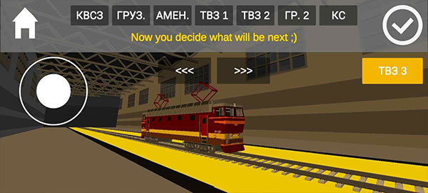 独联体火车模拟器全解锁版图2