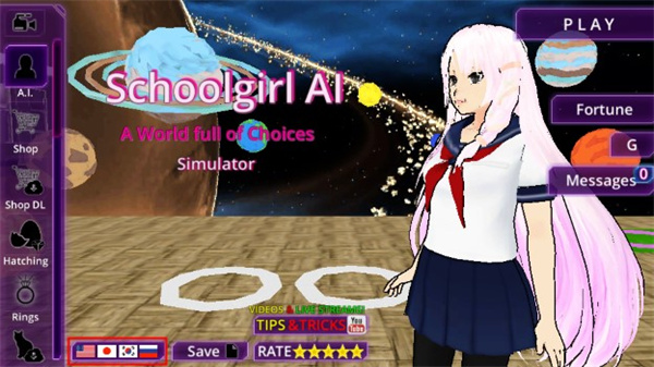 少女学园AI模拟器联机手机版SchoolGirlAI