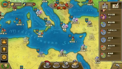 欧陆战争5：帝国图4
