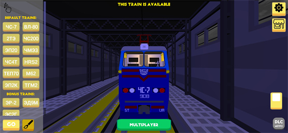 独联体火车模拟器下载最新版本SkyRail截图1