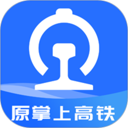 国铁吉讯app下载安装