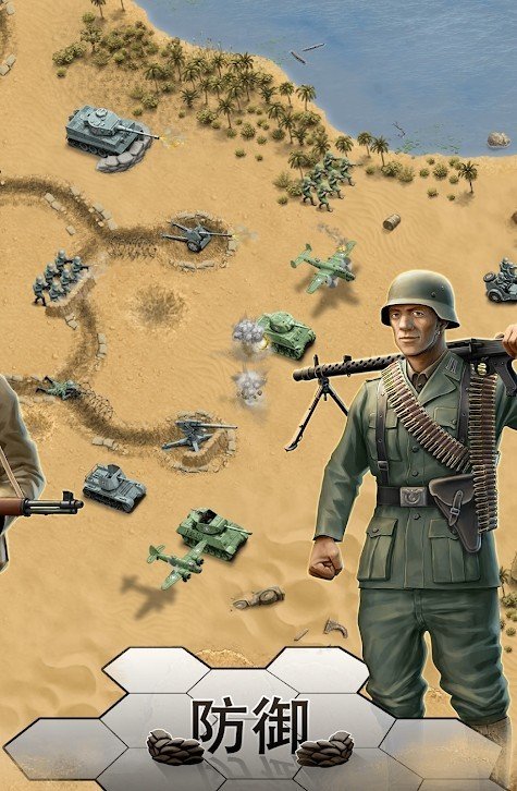 第二次世界大战沙漠战役1.3.0免费最新版图1