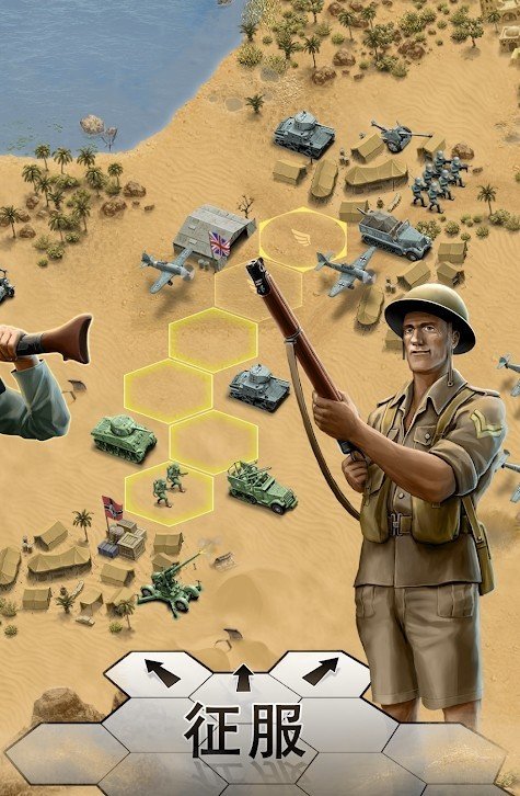 第二次世界大战沙漠战役1.3.0免费最新版图5