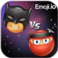 表情大作战app免费最新版安卓最新版（Emoji.io）