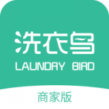 洗衣鸟商家app手机版
