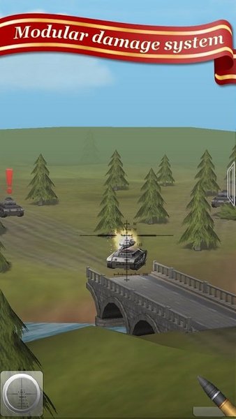 炮兵摧毁坦克游戏图1