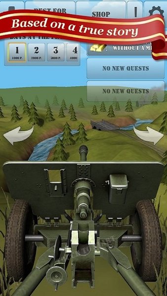 炮兵摧毁坦克游戏图2