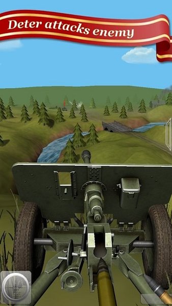 炮兵摧毁坦克游戏图3