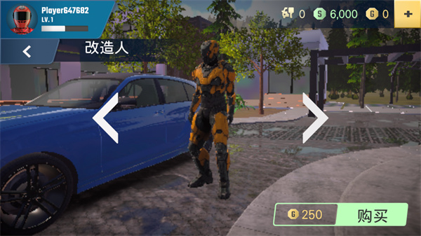 多人停车大师2汉化版(Parking Master Multiplayer 2)