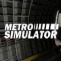 地铁司机模拟器官方版