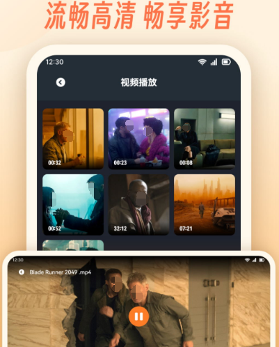 星汉灿烂电视剧免费观看完整版app 能看星汉灿烂的软件有吗