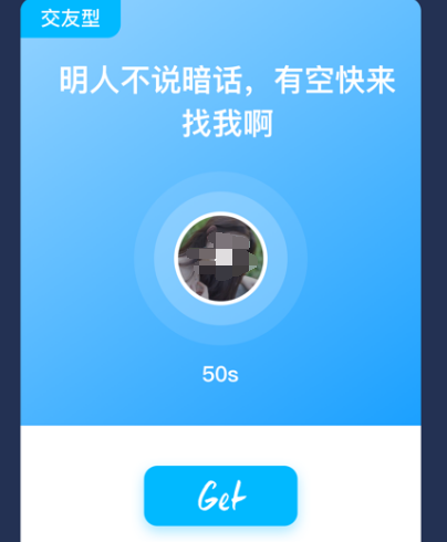 香港聊天软件有哪些 高人气香港聊天app推荐