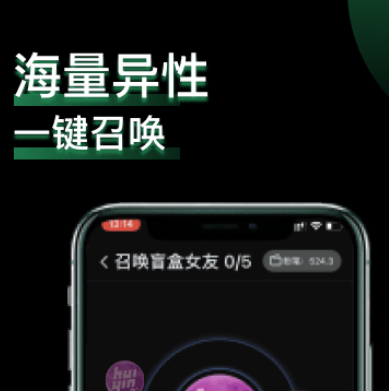 香港聊天软件有哪些 高人气香港聊天app推荐