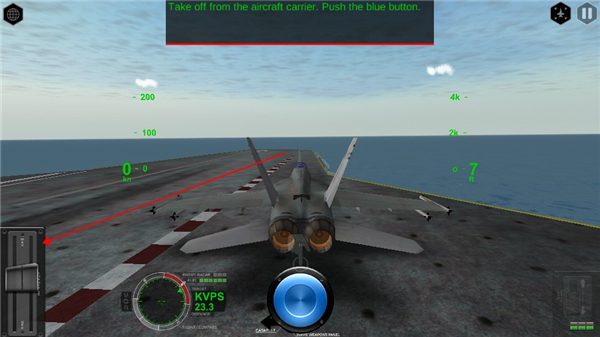 模拟空战图2