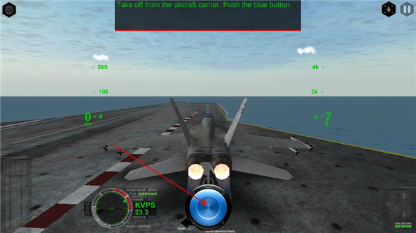 模拟空战图1