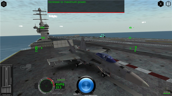 模拟空战图3