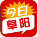 今日阜阳空中课堂app安卓版
