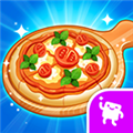 披萨大厨美味餐厅游戏1.3.3安卓版