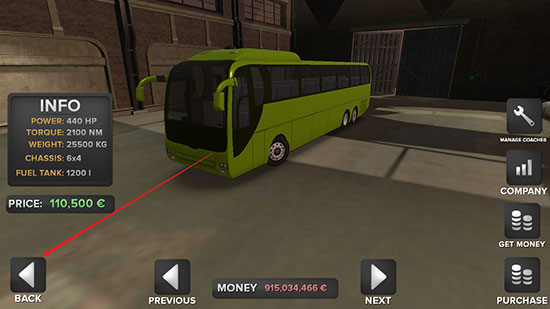 模拟巴士真实驾驶图2