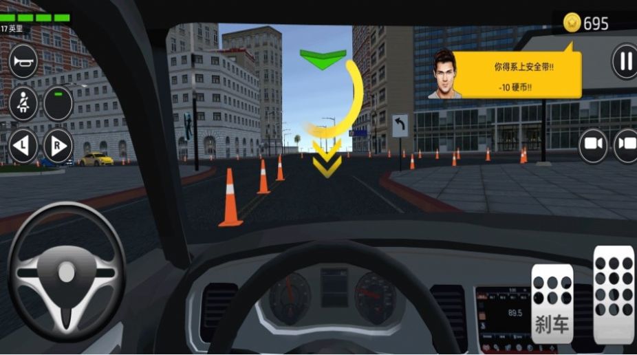 真实汽车训练驾驶游戏截图4