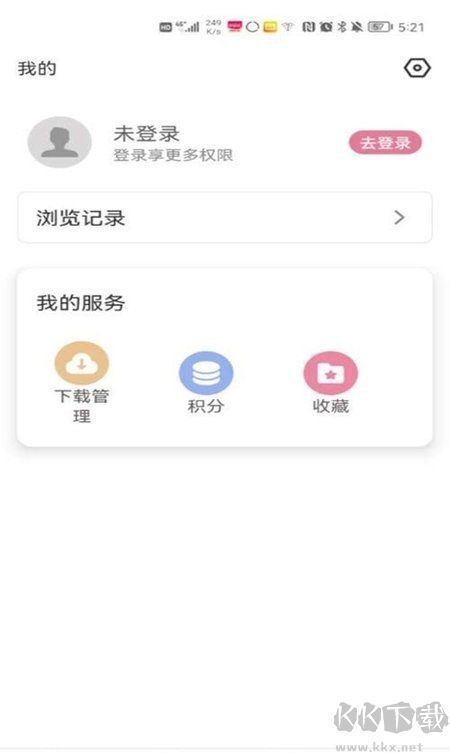 游咔app手游工具官网最新版图6