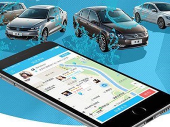 汽车服务app排名
