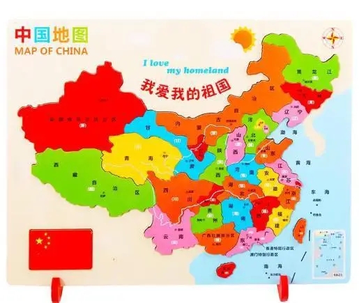 中国地图全图可放大