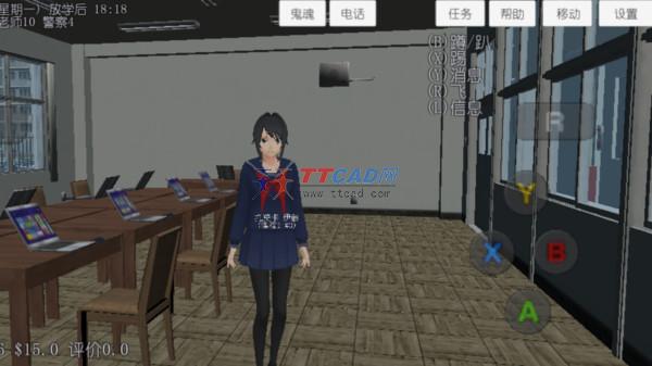 樱花校园模拟器2022年中文版高马尾