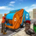 警察垃圾车模拟器