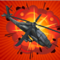 直升机摧毁boss游戏