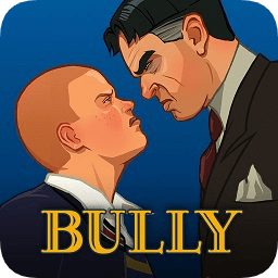 恶霸鲁尼下载Bully v1.0.0.14
