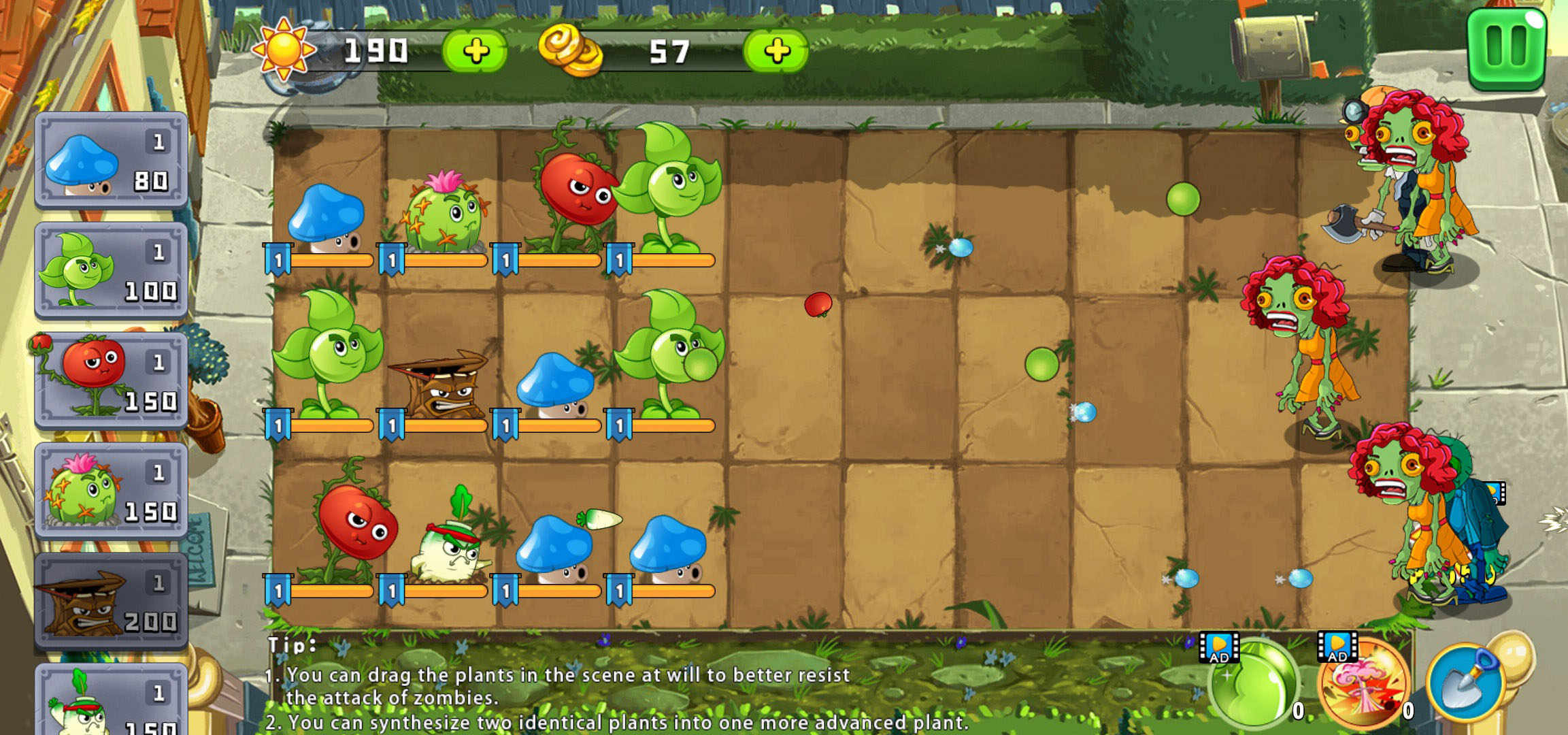 大战植物僵尸保卫战游戏安卓版图3