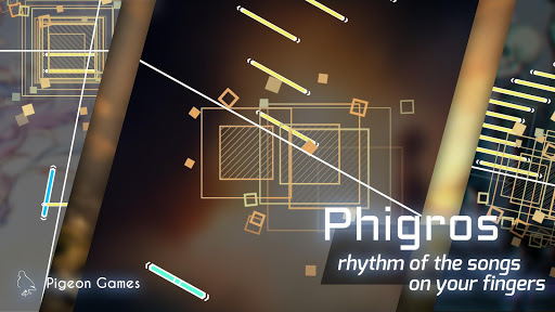 phigros破解版全难度破解版截图2