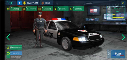 警察模拟器图4