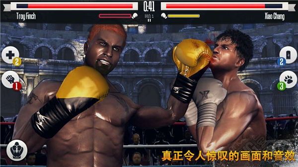 真实拳击2中文版截图3