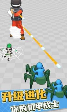 机甲蜘蛛进化游戏