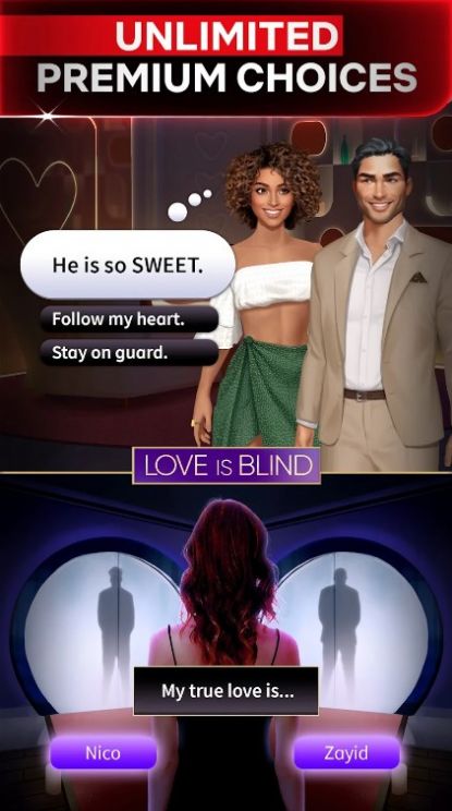 爱情盲选图2