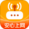 虎虎WiFi王app